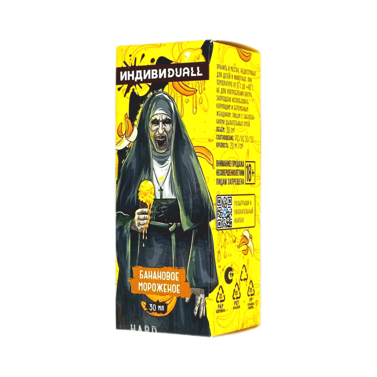 ИНДИВИ DUALL Hard Банановое мороженое 30мл.20мг.