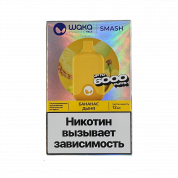 WAKA SMASH 6000 Банана дыня 2%