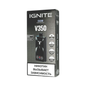IGNITE V 350 35000 Чистый 2%