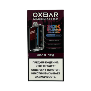 OXBAR BAR MAGIC 30000 Кола лед 2%