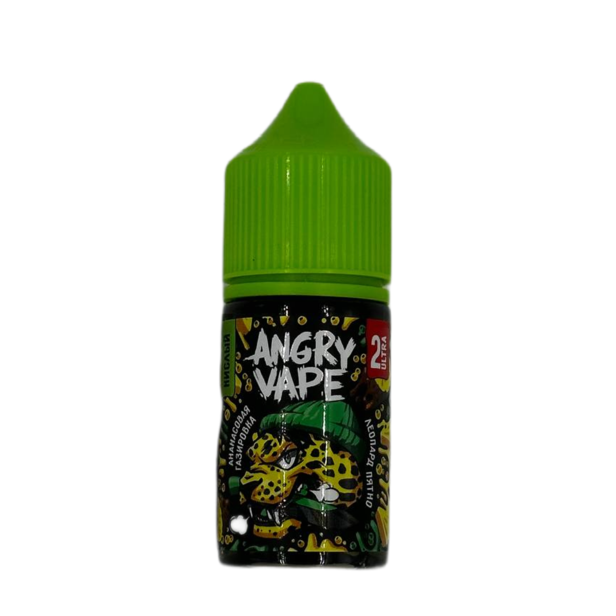 Angry Vape Salt Ultra Леопард Пятно (ананасовая газировка) 30мл 2%