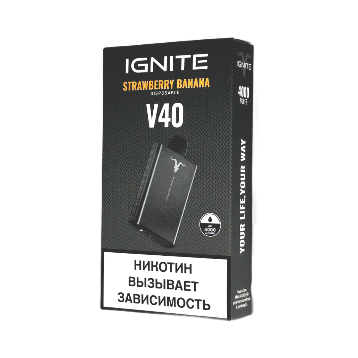 IGNITE V 40 4000 Клубника банан 2%