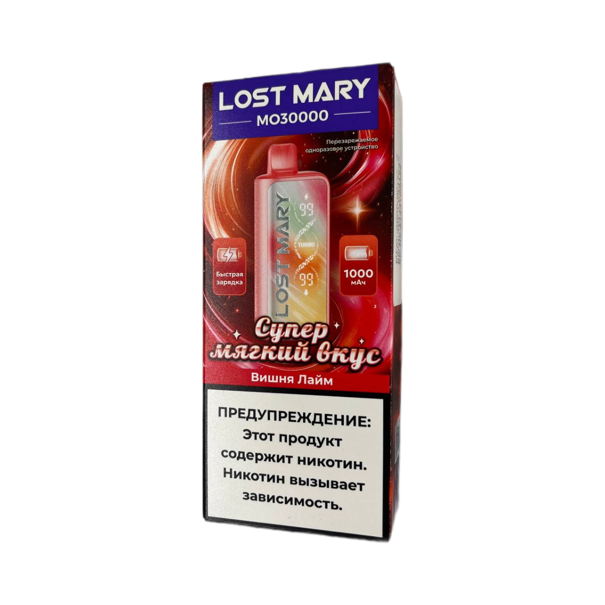 LOST MARY MO 30000 Вишня Лайм 2%