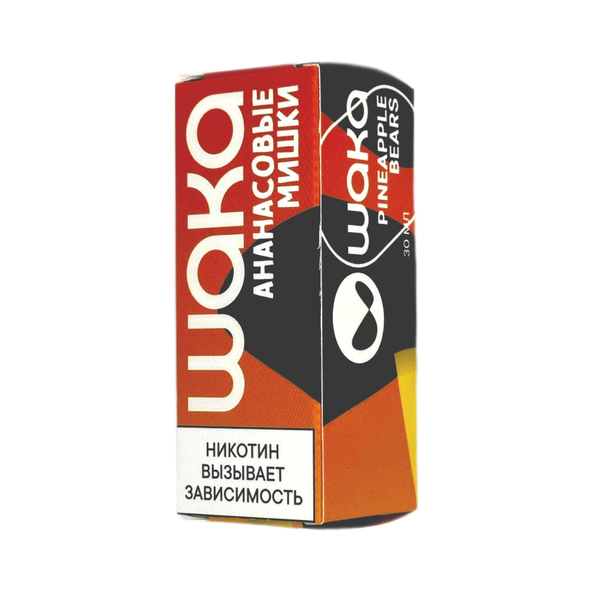 WAKA Ананасовые мишки 30мл.20мг.