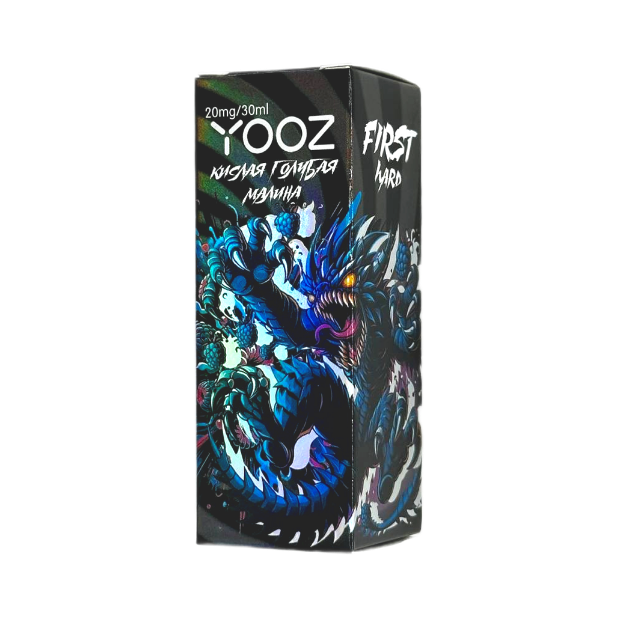 YOOZ Hard Кислая голубая малина 30мл.
