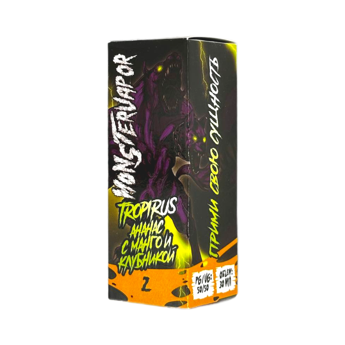 MONSTERVAPOR TROPIRUS Ананас с манго и клубникой 30мл.20мг.