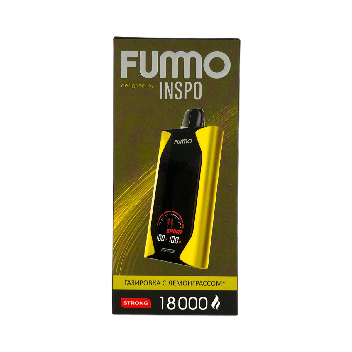 FUMMO GTS 18000 Газировка с лемонграссом 2%