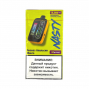 NASTY BAR D16Ki 16000 Ананас апельсин манго 2%