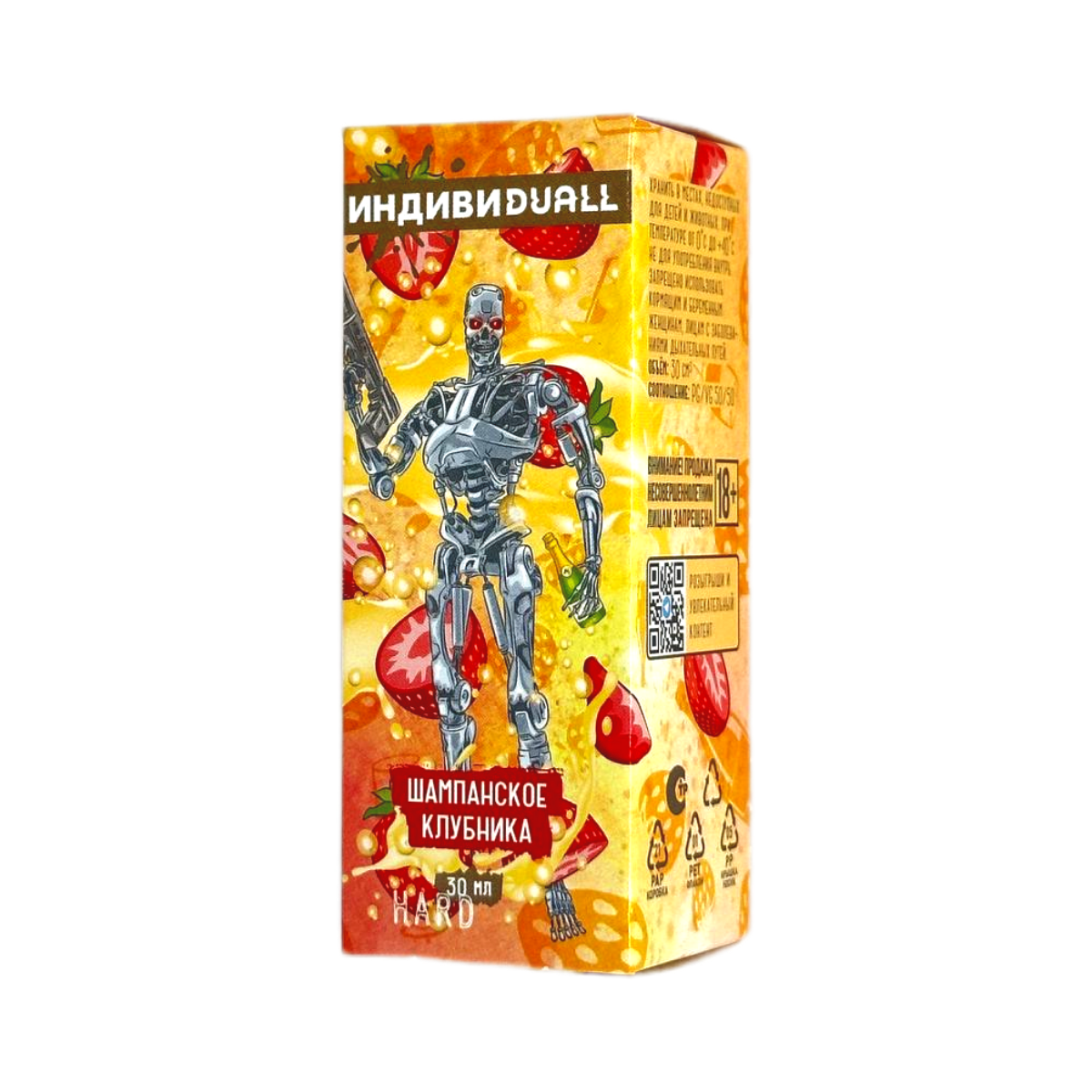 ИНДИВИ DUALL Hard Шампанское клубника 30мл.20мг.