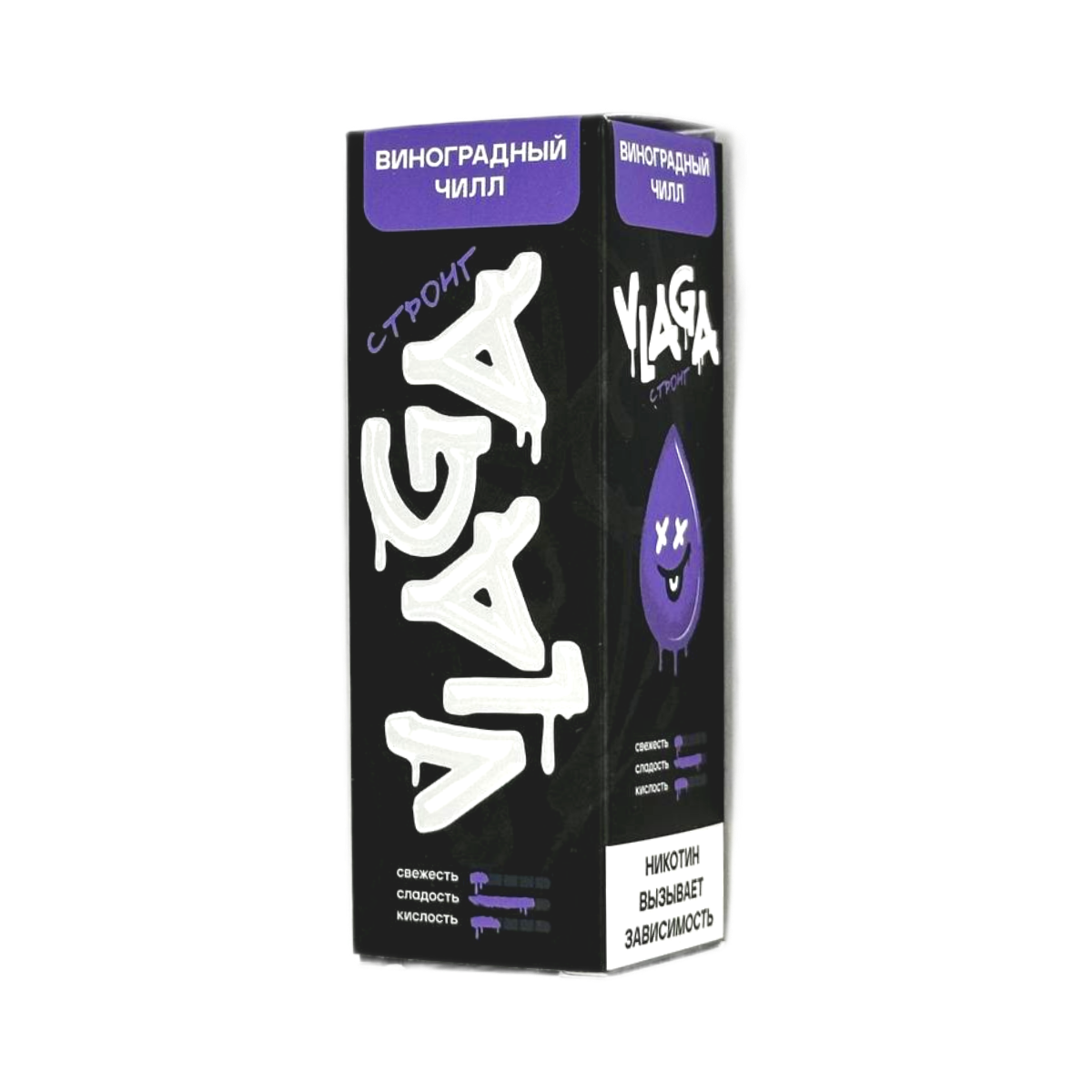 VLAGA STRONG Виноградный чилл 30мл.20мг.