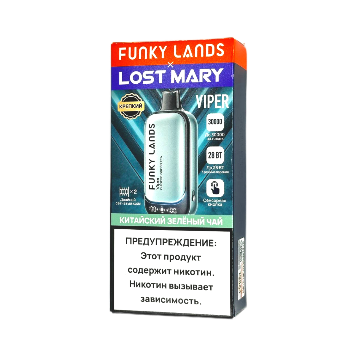 LOST MARY + FUNKY LANDS VIPER 30000 Китайский зеленый чай 2%