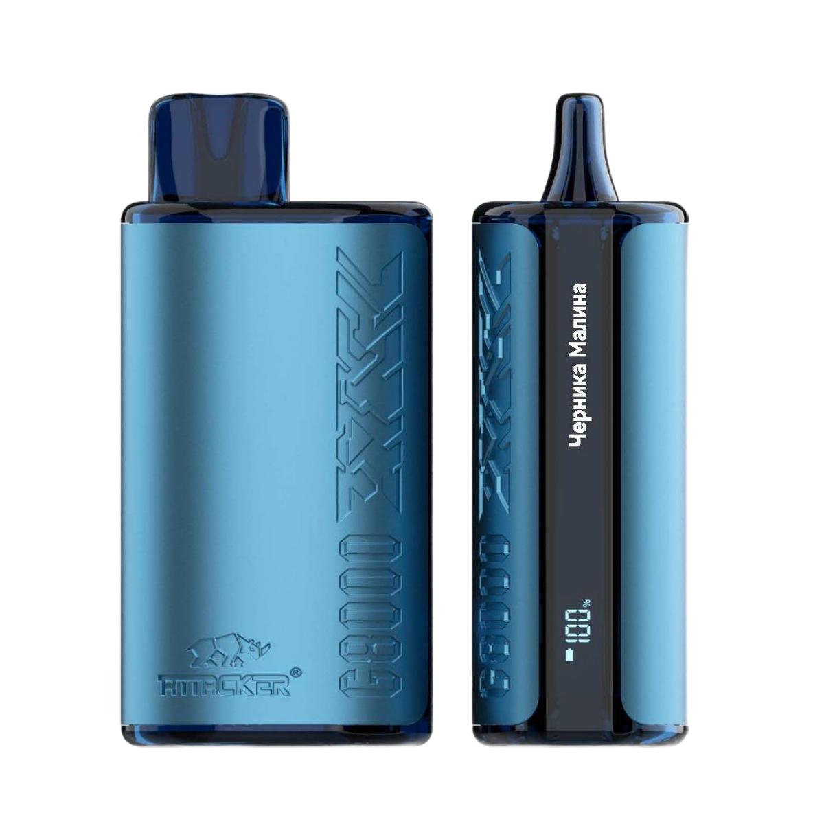 ATTACKER FUTURE G 8000 Черника малина 2%