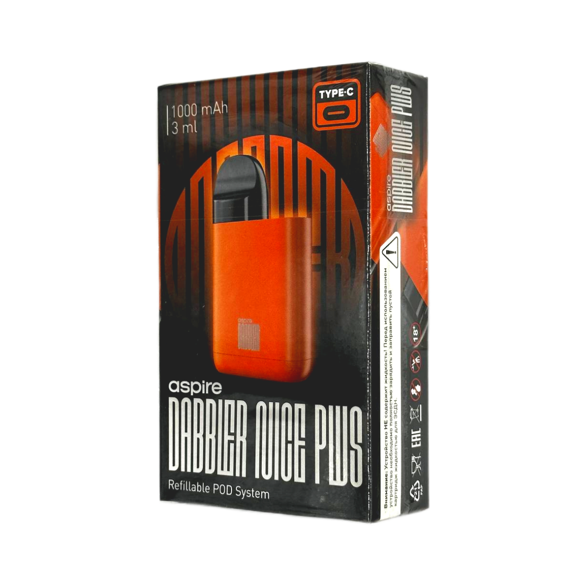 BRUSKO DABBLER NICE PLUS 1000 mAh Оранжевый