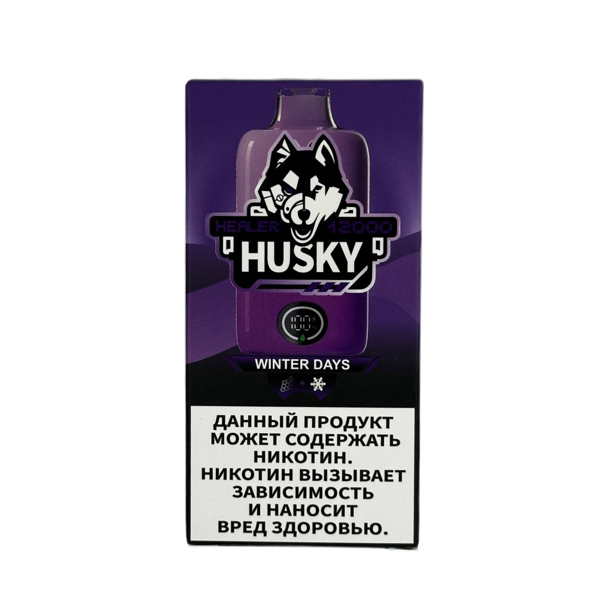 HUSKY HEALER 12000 Ледяной виноград 2%