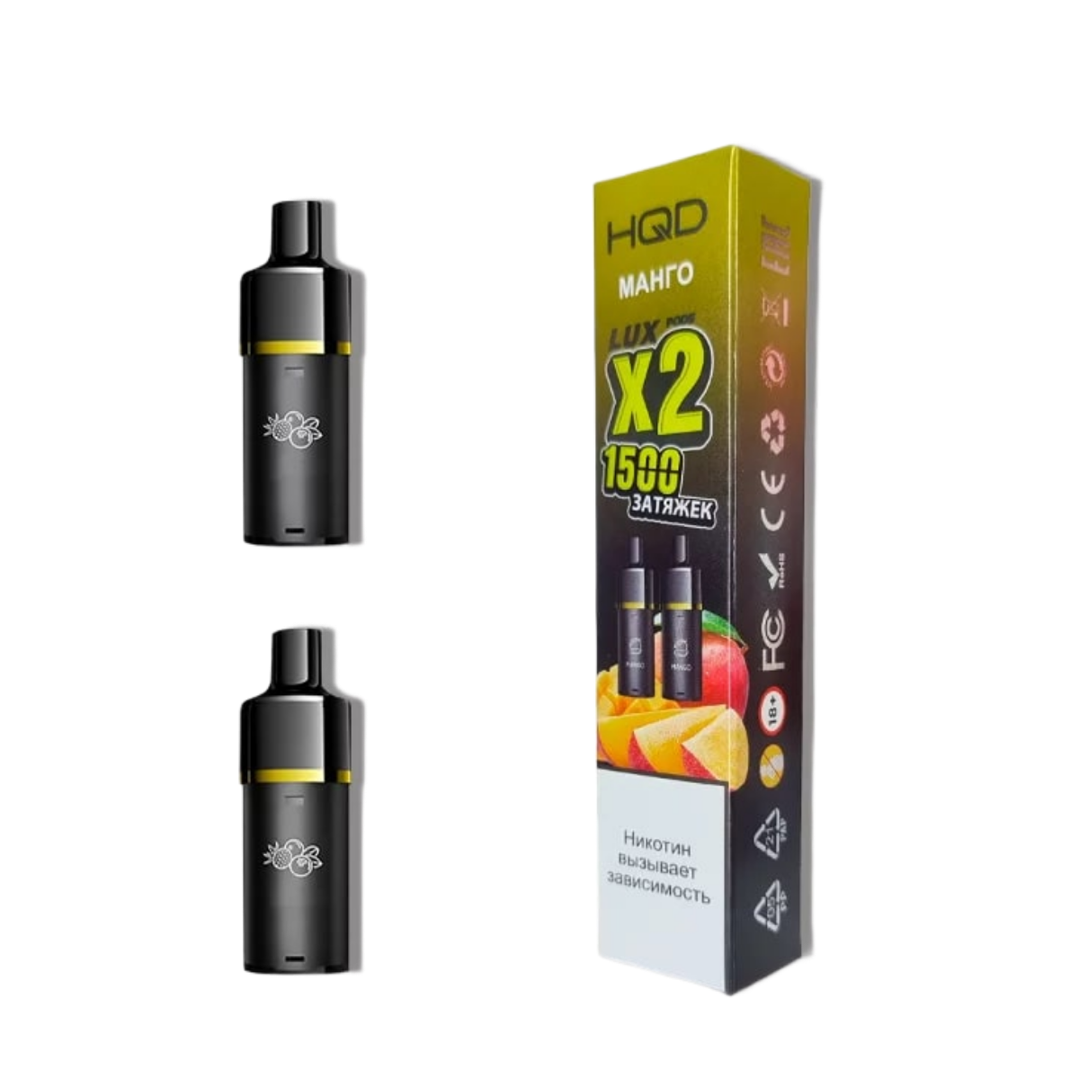HQD LUX POD Картридж Манго 2% (уп. 2 шт)