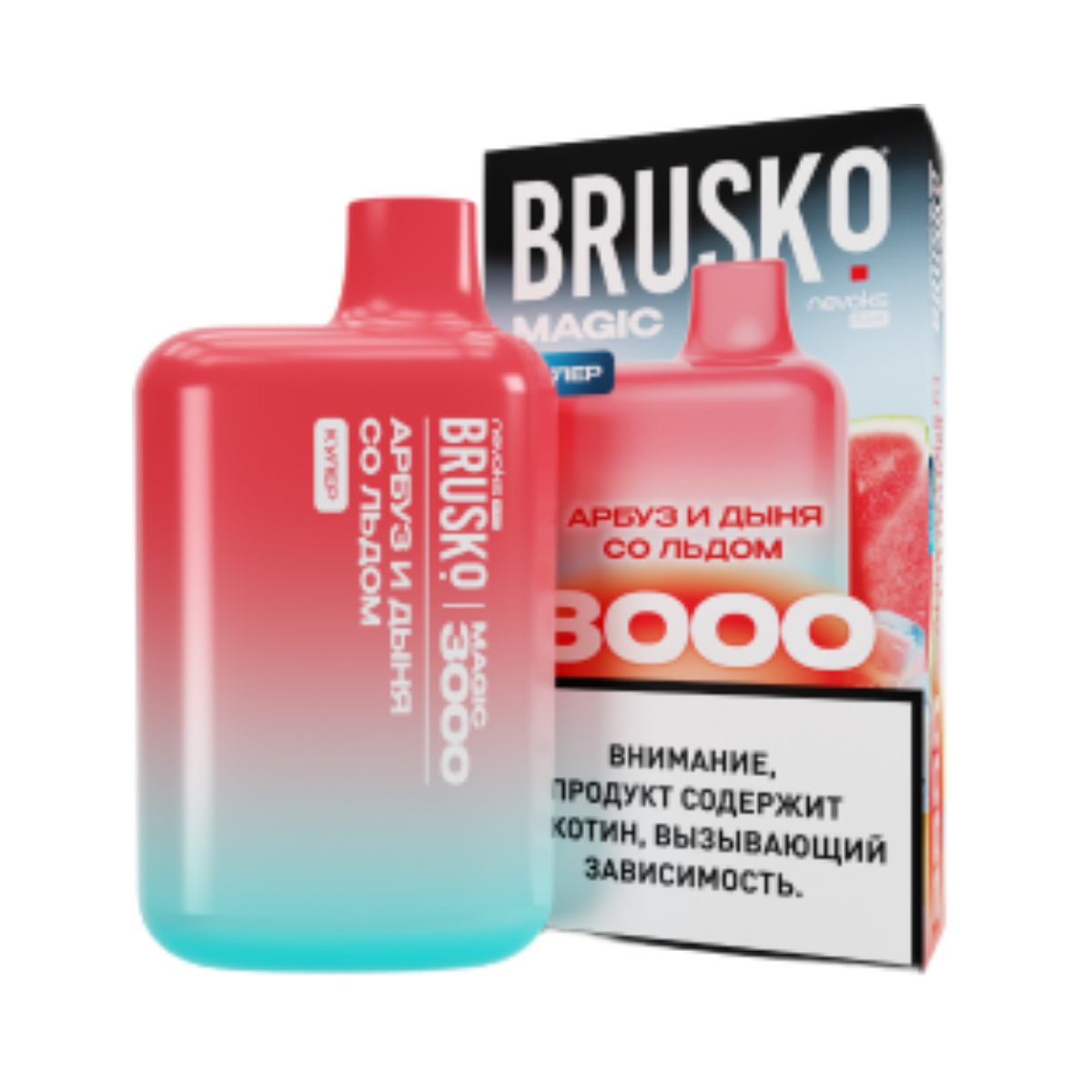 BRUSKO MAGIC 3000 Арбуз и дыня со льдом 2%