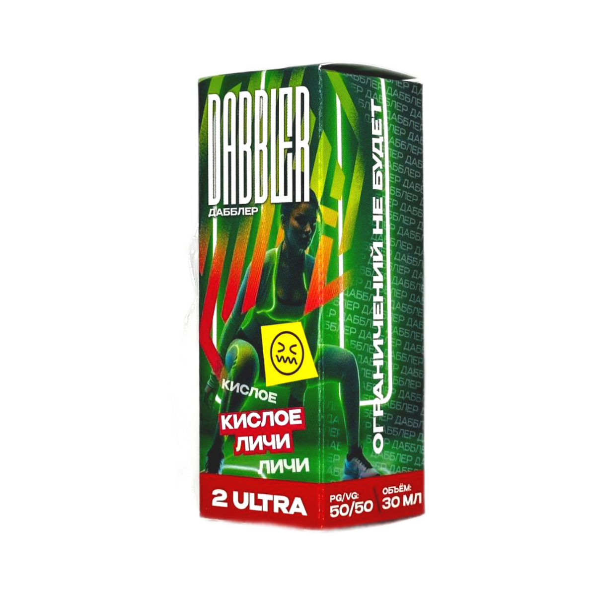Dabbler Salt (chubby) 2 ultra Кислое личи 30мл.20мг.