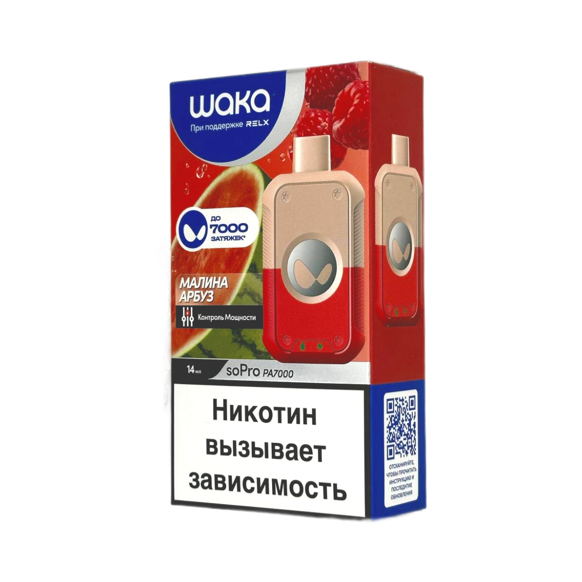 WAKA soPRO PA 7000 Малина арбуз 1,8 %