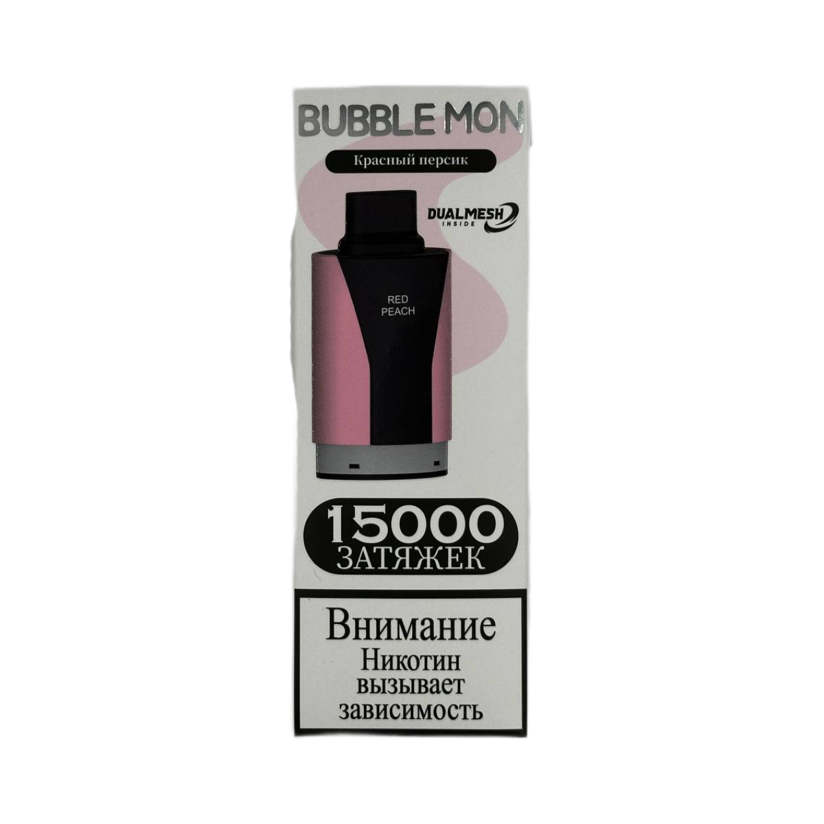 BUBBLEMON 15000 Красный персик 2%