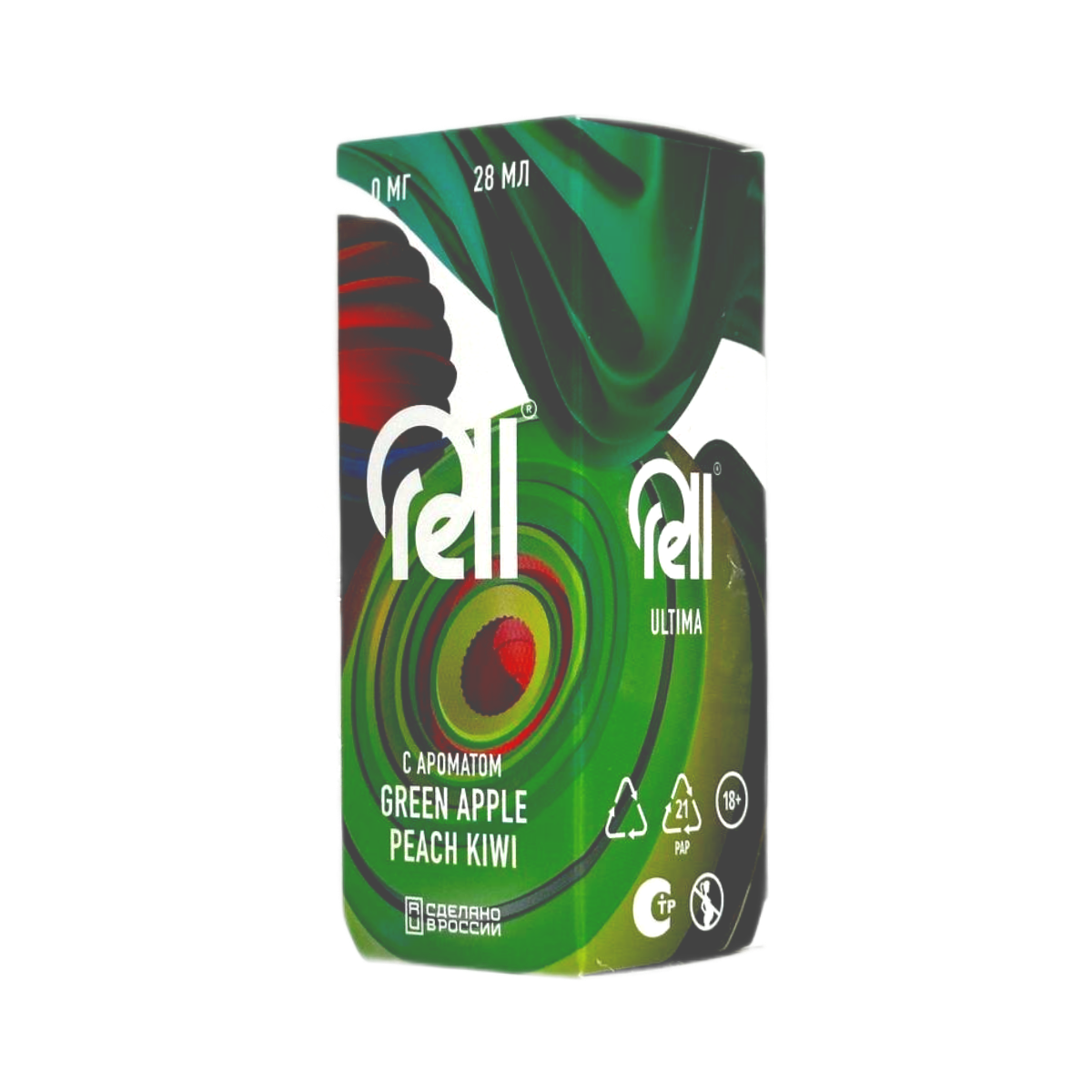 RELL ULTIMA + Nicobooster б/никотина Зеленое яблоко персик киви  30мл.0мг.