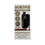 MIKING 25000 Грейпфрут клубника 1.9%