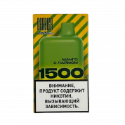 BRUSKO DABBLER 1500 Манго с лаймом 2%