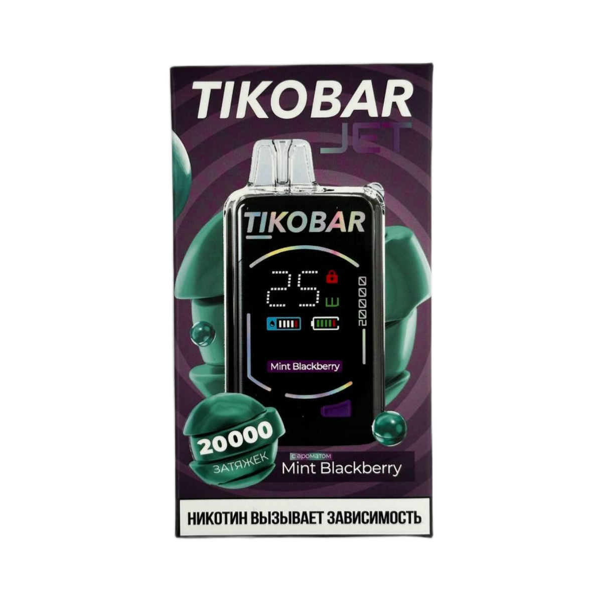 TIKOBAR JET 20000 Мята ежевика 2%