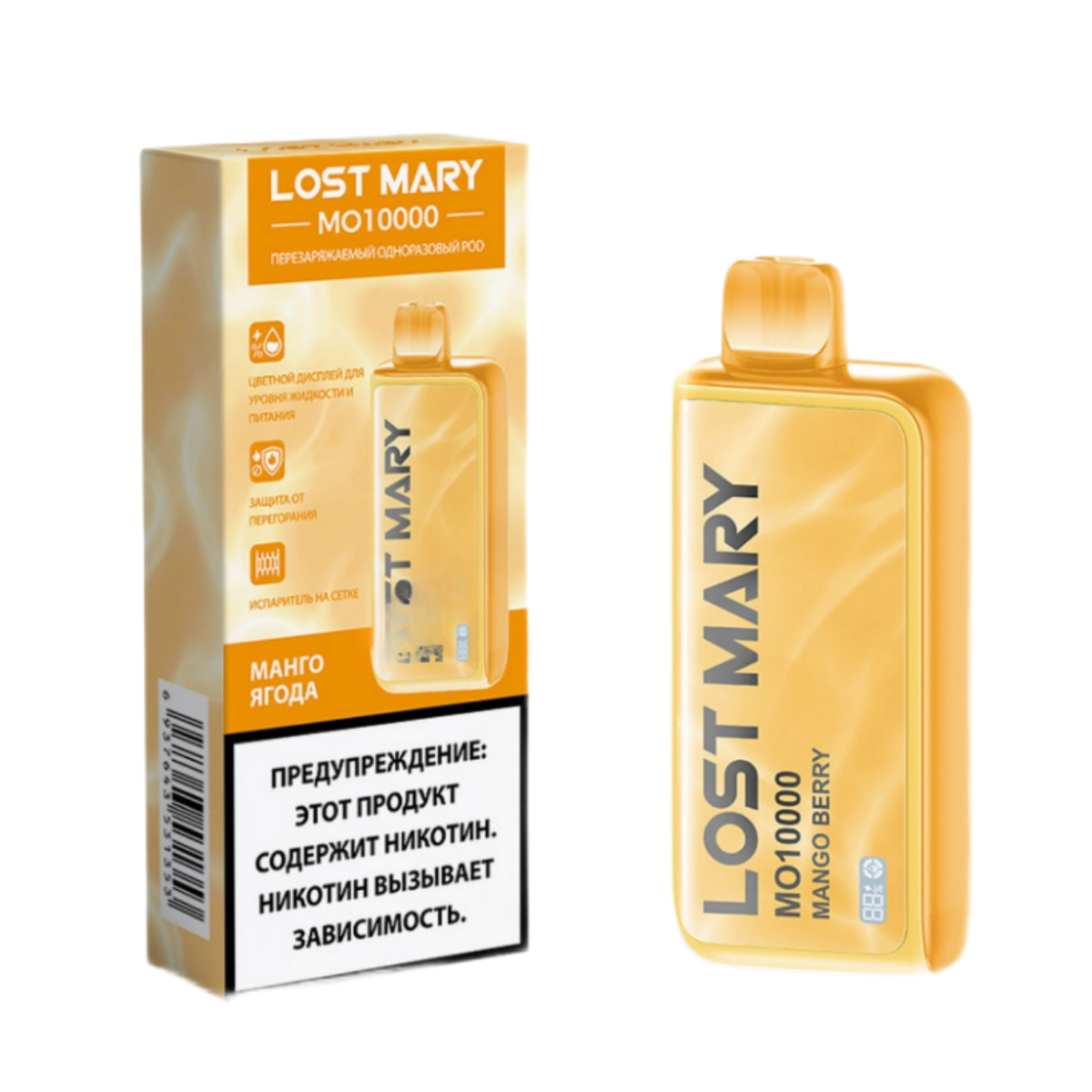 LOST MARY MO 10000 Манго ягоды 2%