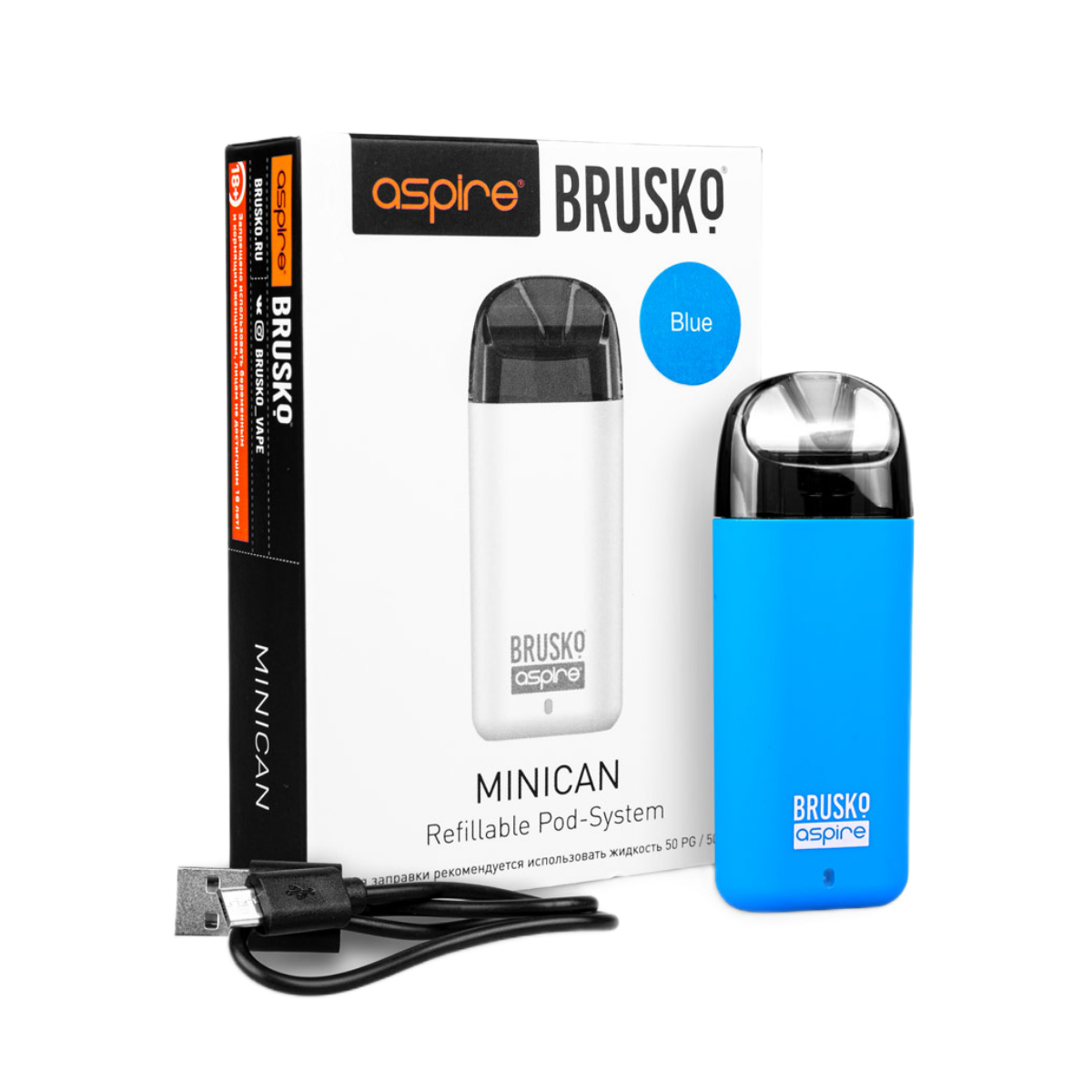 BRUSKO MINICAN 350mAh Синий
