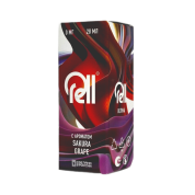 RELL ULTIMA + Nicobooster б/никотина Сакура виноград 30мл.0мг.