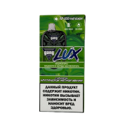 GANG LUX 12000 Арктическая мятная жвачка 2%
