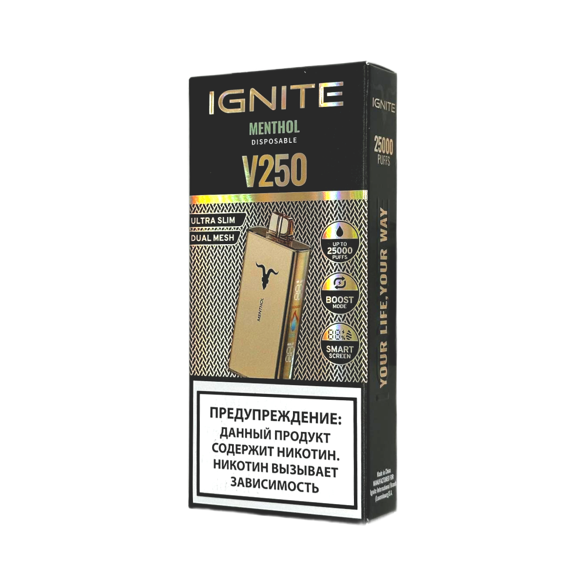 IGNITE V 250 Gold 25000 Ментол 2%