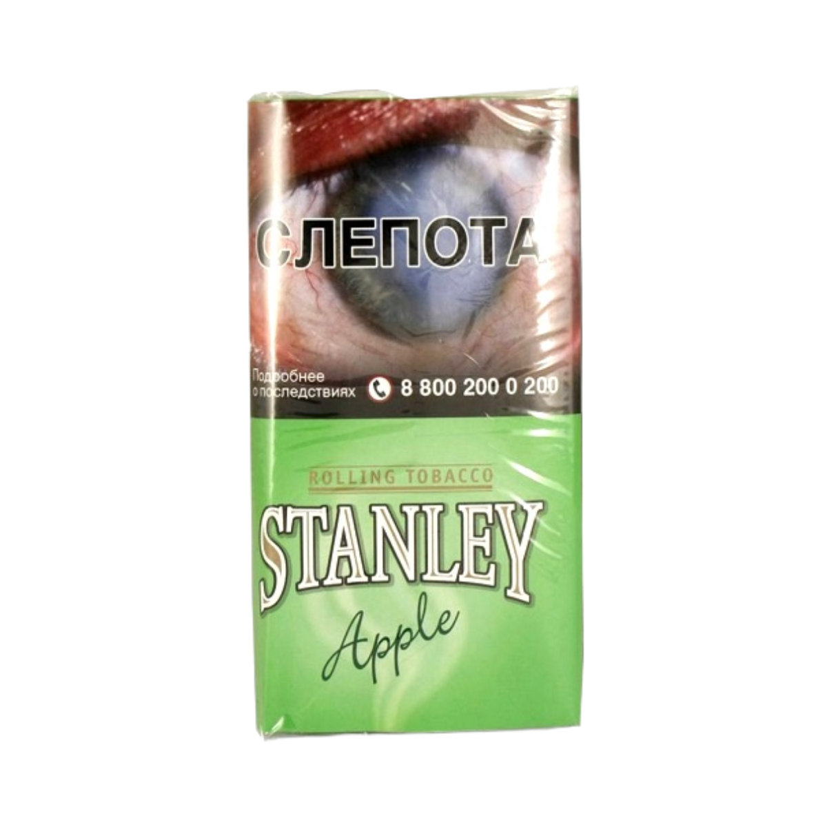 Табак сиг. STANLEY Apple 30 гр.