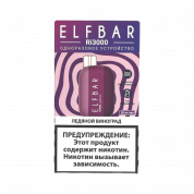 ELFBAR 3000 RI Ледяной виноград 2%