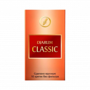Djarum Classic