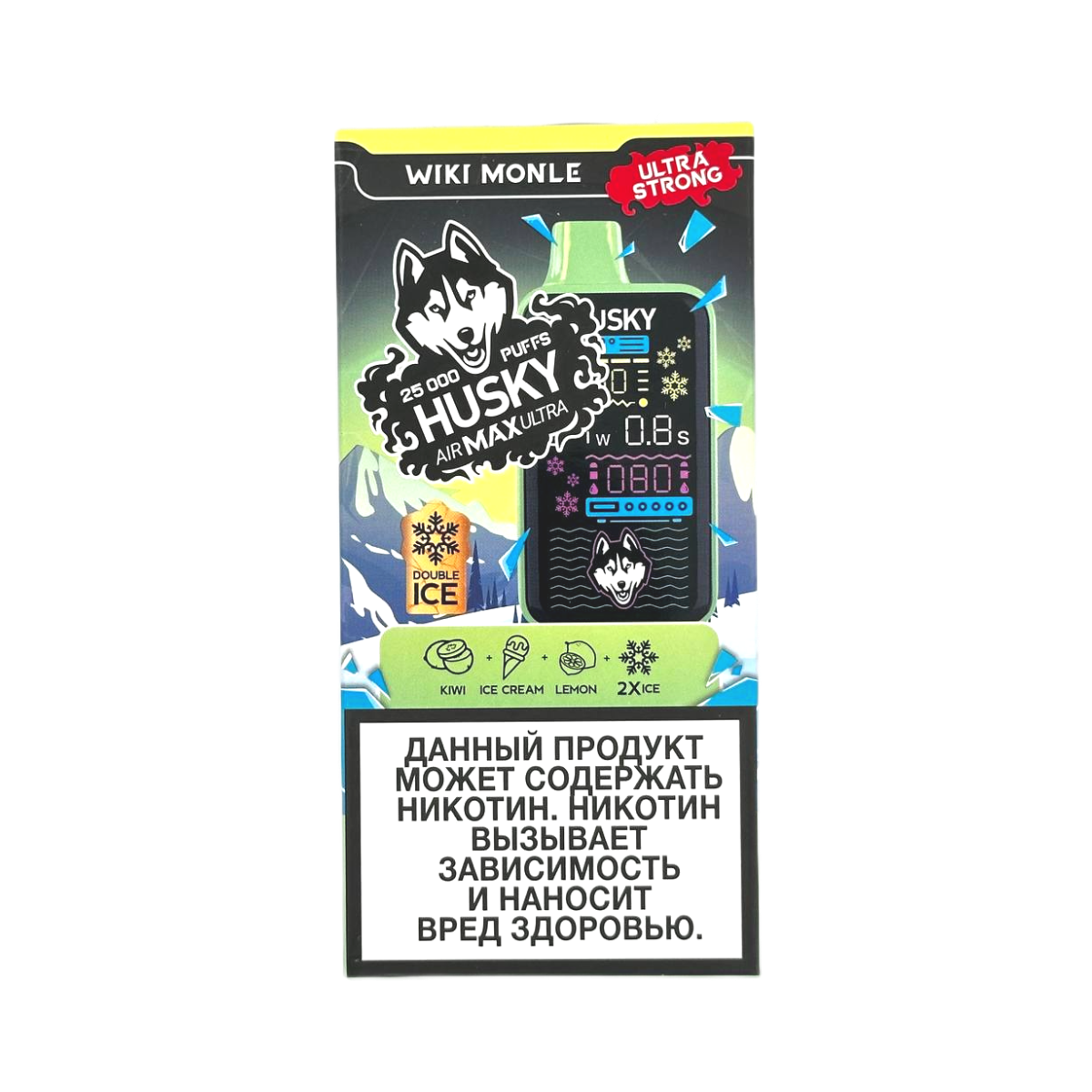 HUSKY AIRMAX ULTRA 25000 Мороженое киви лимон strong 2%
