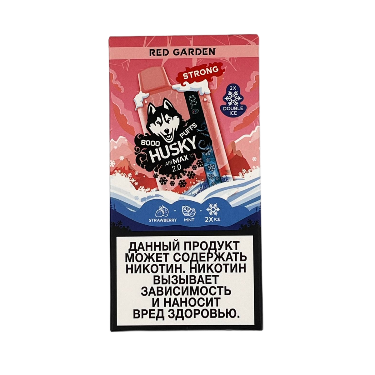 HUSKY AIRMAX II 8000 Клубника мята 2%