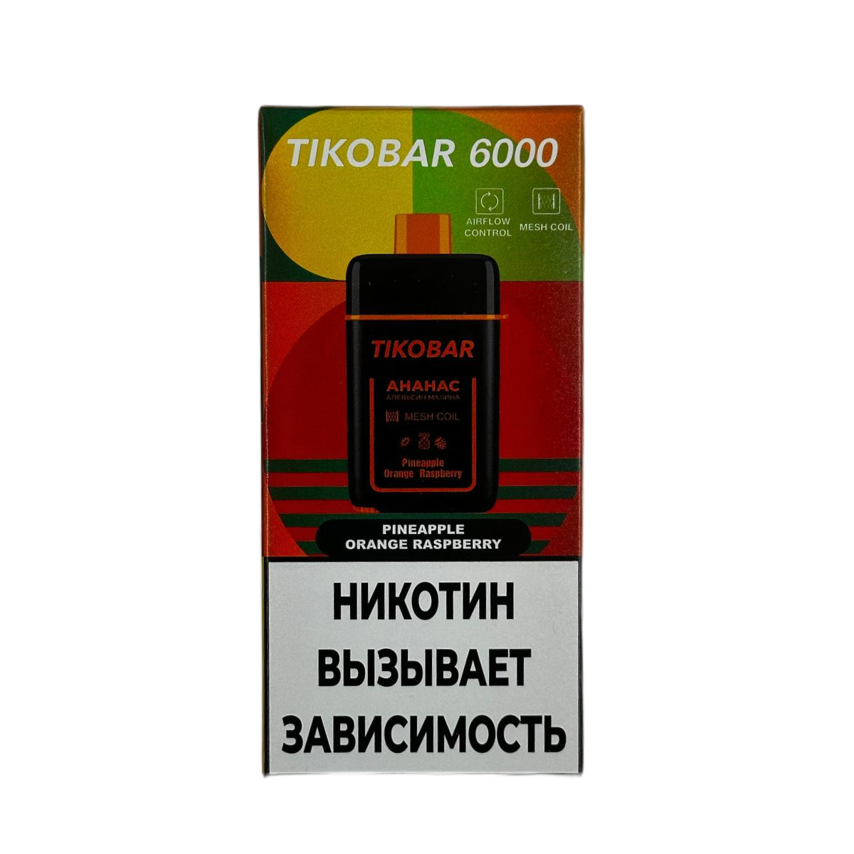 TIKOBAR 6000 Ананас апельсин малина 2%