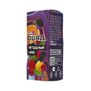 DUALL SALT LIGHT Ягодный чай 30мл.20мг.
