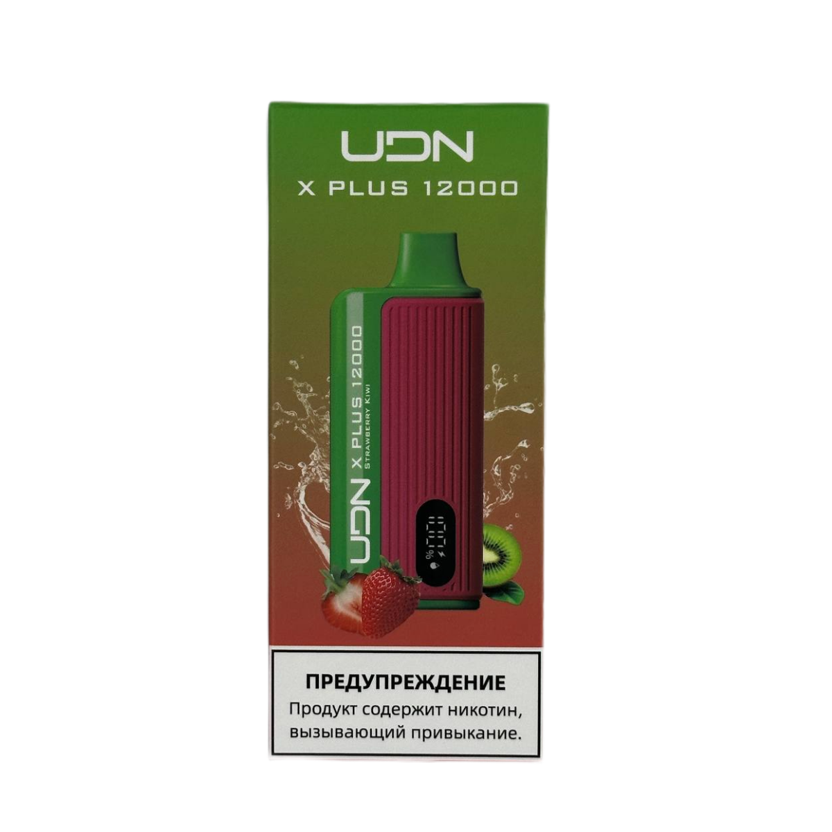 UDN BAR X PLUS 12000 Клубника киви 2%