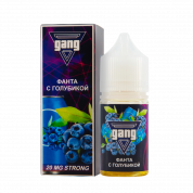 GANG Strong Фанта голубика 30мл 4.5%