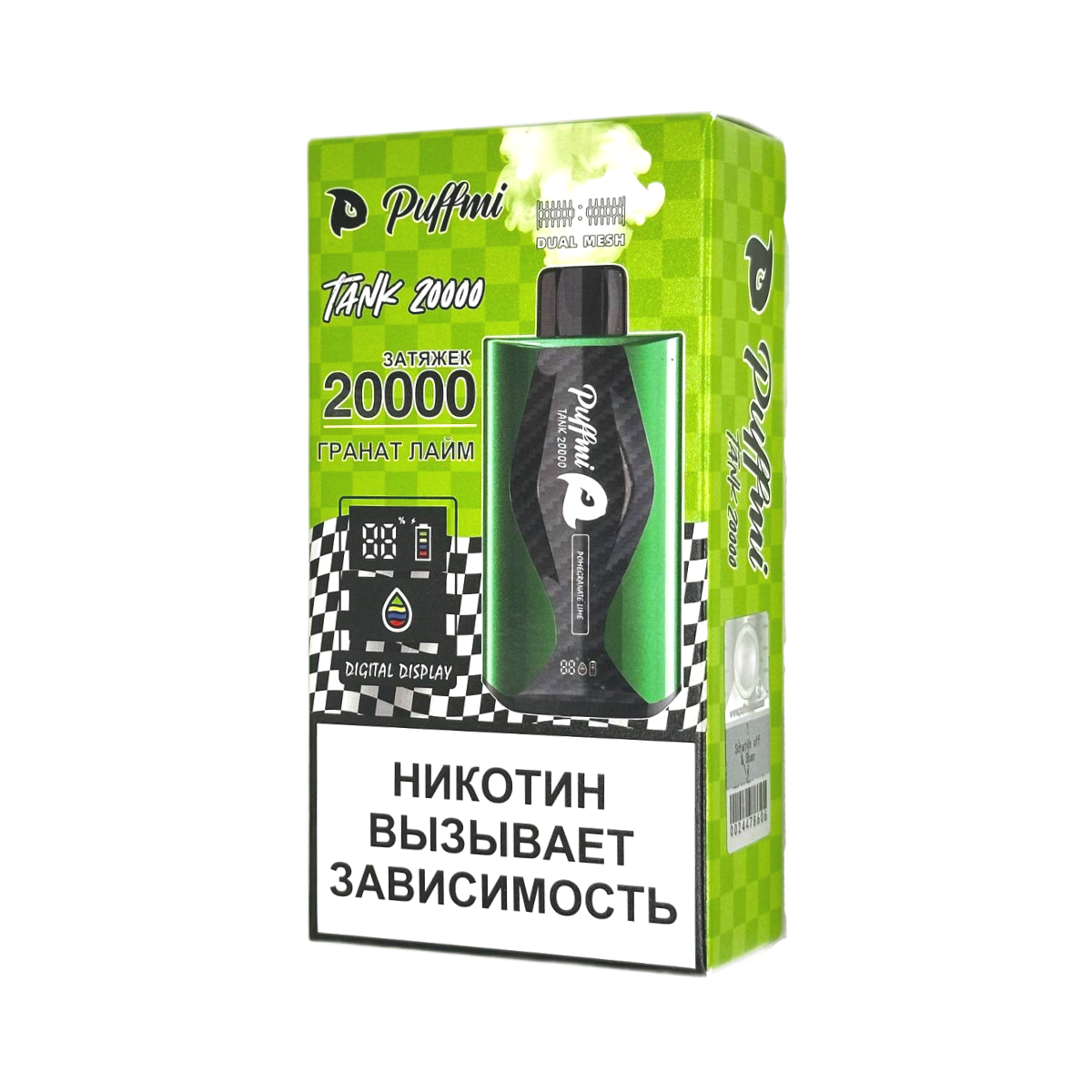 PUFFMI TANK V2 20000 Гранат лайм 2%