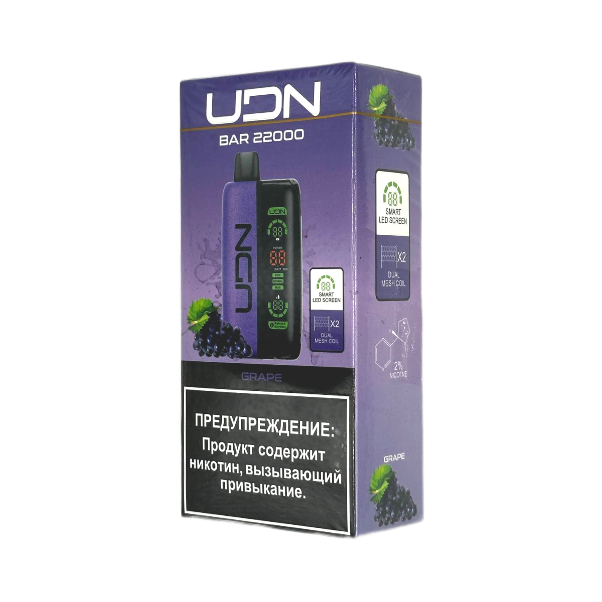 UDN BAR 22000 Виноград 2%