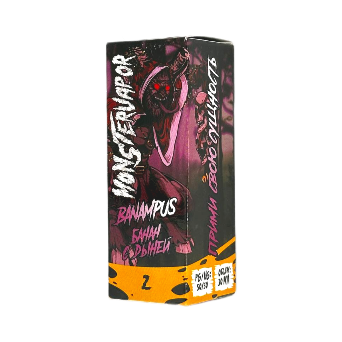 MONSTERVAPOR BANAMPUS Банан с дыней 30мл.20мг.