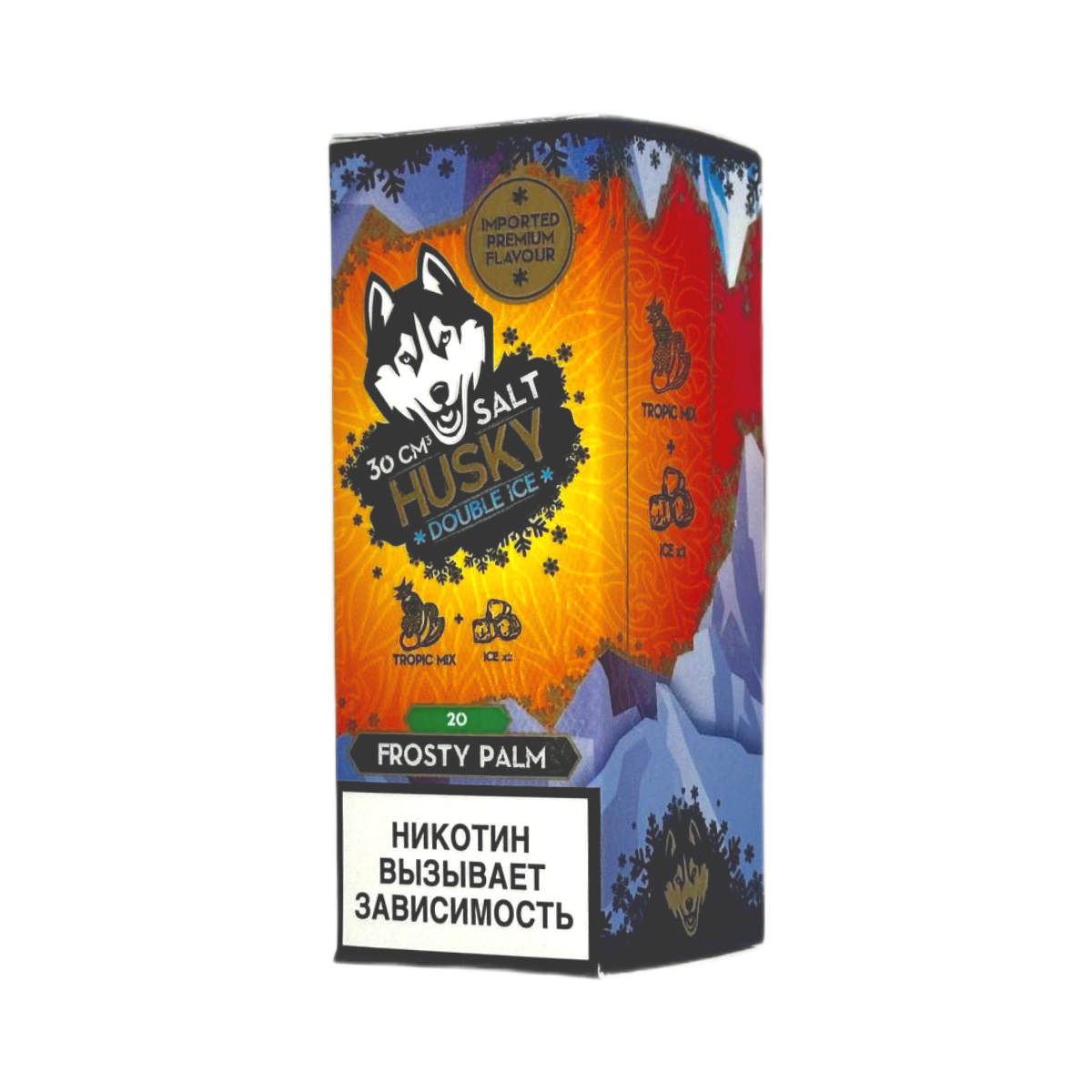 HUSKY SALT double  ICE Тропические фрукты 30мл.20мг.
