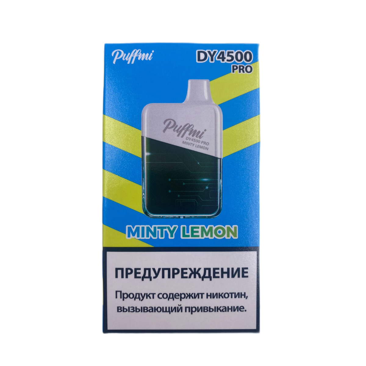 PUFFMI NEW DY PRO 4500 Мята лимон 2 %