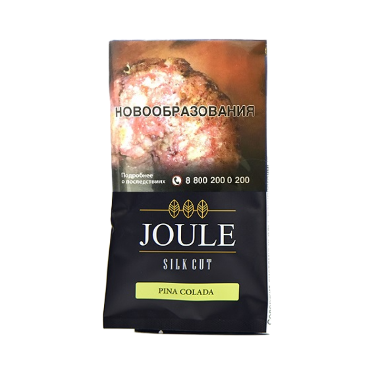 Табак сиг. JOULE Pina colada 40 гр.