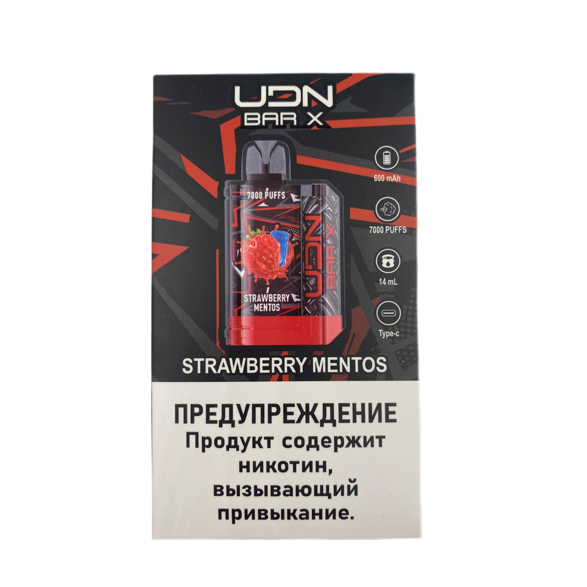 UDN BAR X 3 7000 Клубничный ментос 2%