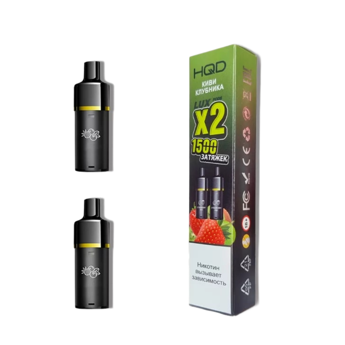 HQD LUX POD Картридж Клубника киви 2% (уп. 2 шт)