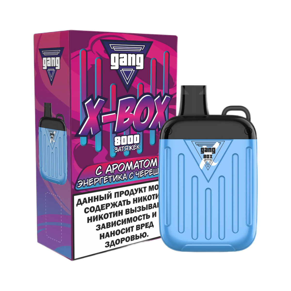 GANG X BOX 8000 Энергетик черешня 2%